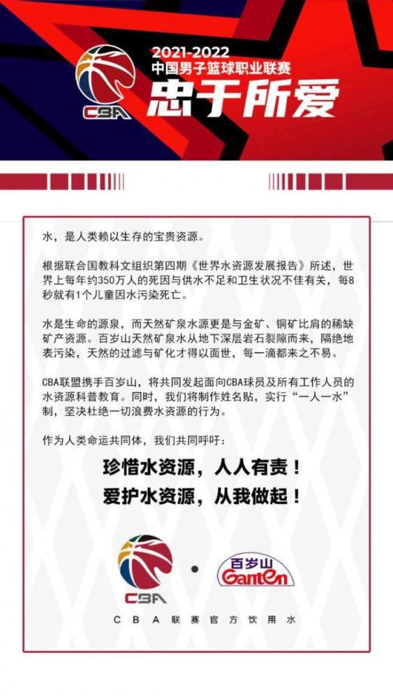 据知名转会记者罗马诺和Relevo名记莫雷托确认，博洛尼亚前锋齐尔克泽目前的合同中包含一条4000万欧元的解约金。